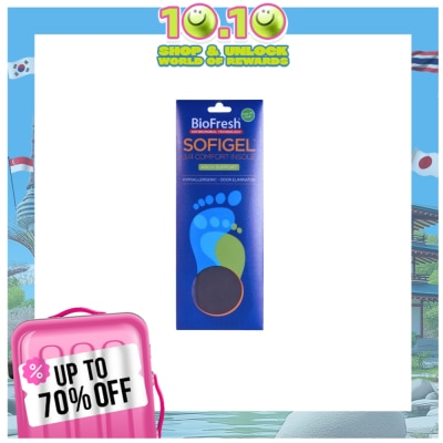 SOFIGEL 3/4 Comfort Insole Arc Support