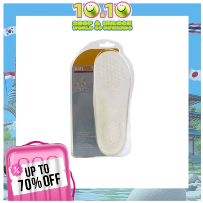 SOFIGEL 3/4 Cushion Insole