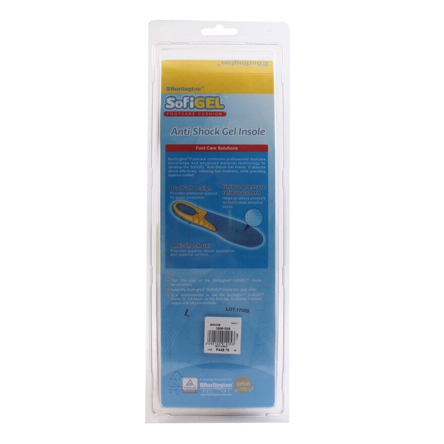 Anti-Shock Gel Insole