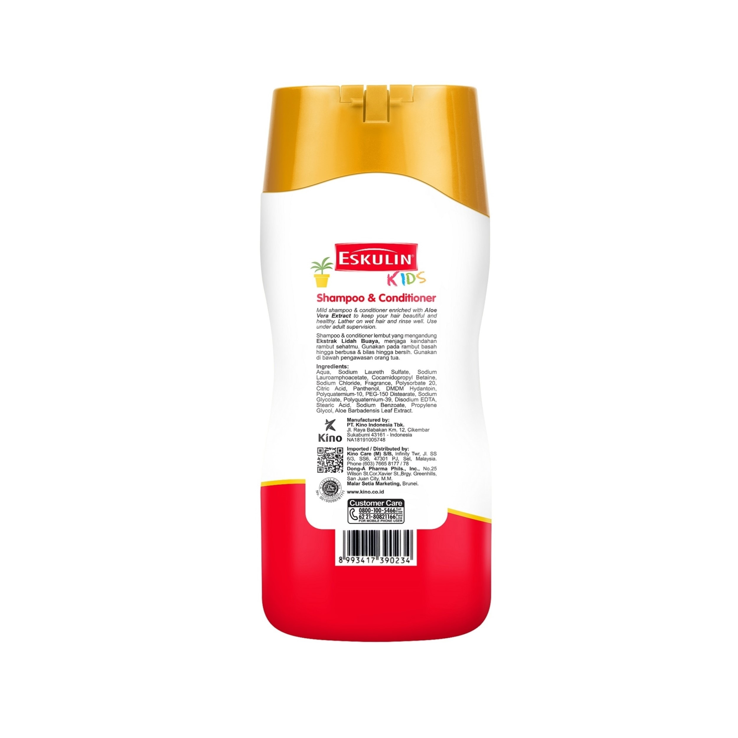 Kids Minnie Shampoo & Conditioner 200ML