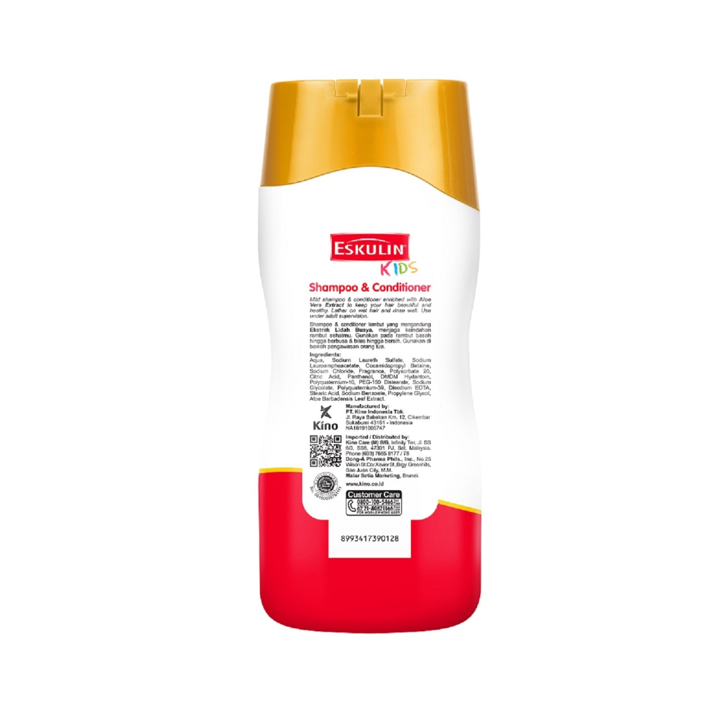Kids Donald Shampoo & Conditioner 200ML