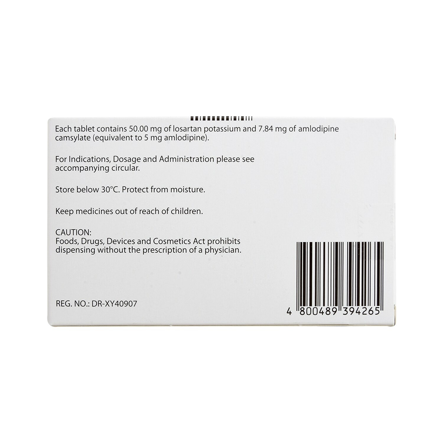 Losartan Potassium 50mg Amlodipine camsylate 5mg XQ 1 Film-coated Tablet [PRESCRIPTION REQUIRED]