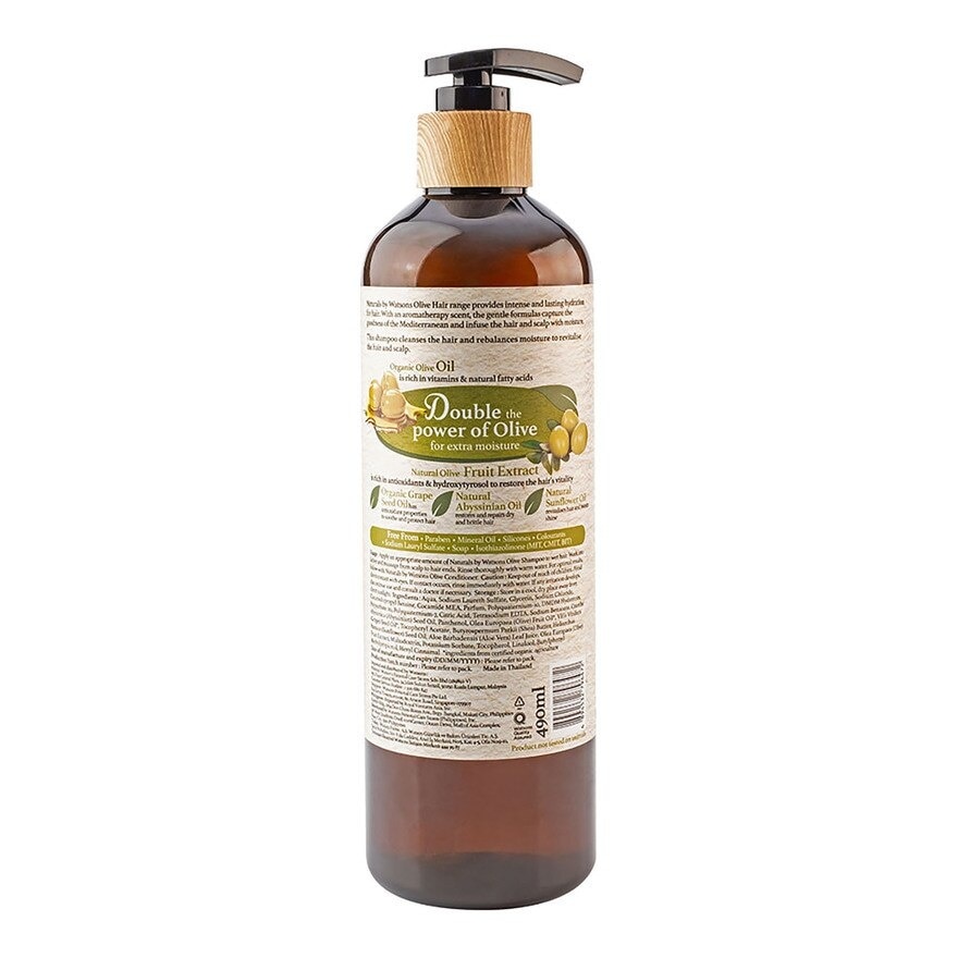 Olive Shampoo 490ml