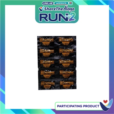 ENERVON ACTIV ENERVON ACTIV Multivitamins Minerals + Ginseng + Royal Jelly 1 Softgel Capsule image