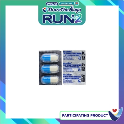 RITEMED RITEMED Diphenhydramine 50mg Sold Per Piece image
