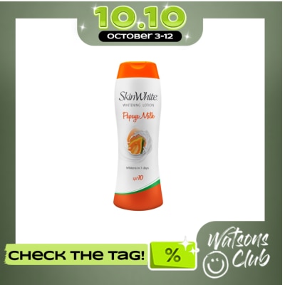 SKINWHITE Papaya Milk Lotion 350ML image