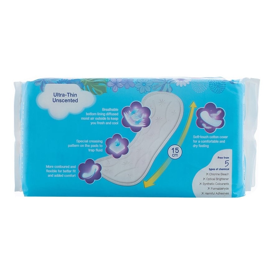 Love My Comfy Care Ultra Thin Pantyliner Cottony Soft Unscemted 15cm 40pcs