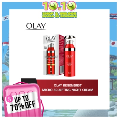OLAY Regenerist Micro-Sculptng UV Crem Moisturizer SPF30 50ml