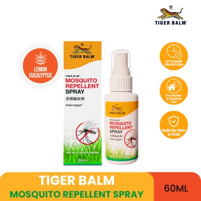 TIGERBALM Mosquito Repellent Spray 60ml