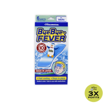 BYE BYE FEVER Cooling Gel Sheets for Adults