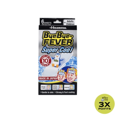 BYE BYE FEVER Super Cool Colorless 6 Gel Sheets