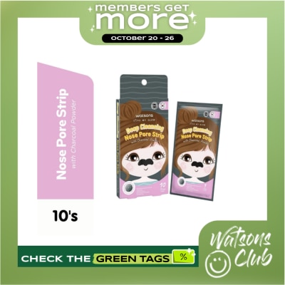 WATSONS Charcoal Nose Pore Strip 10 Sheets image