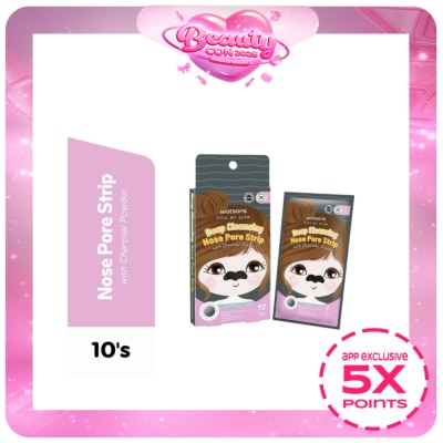 WATSONS - Charcoal Nose Pore Strip 10 Sheets