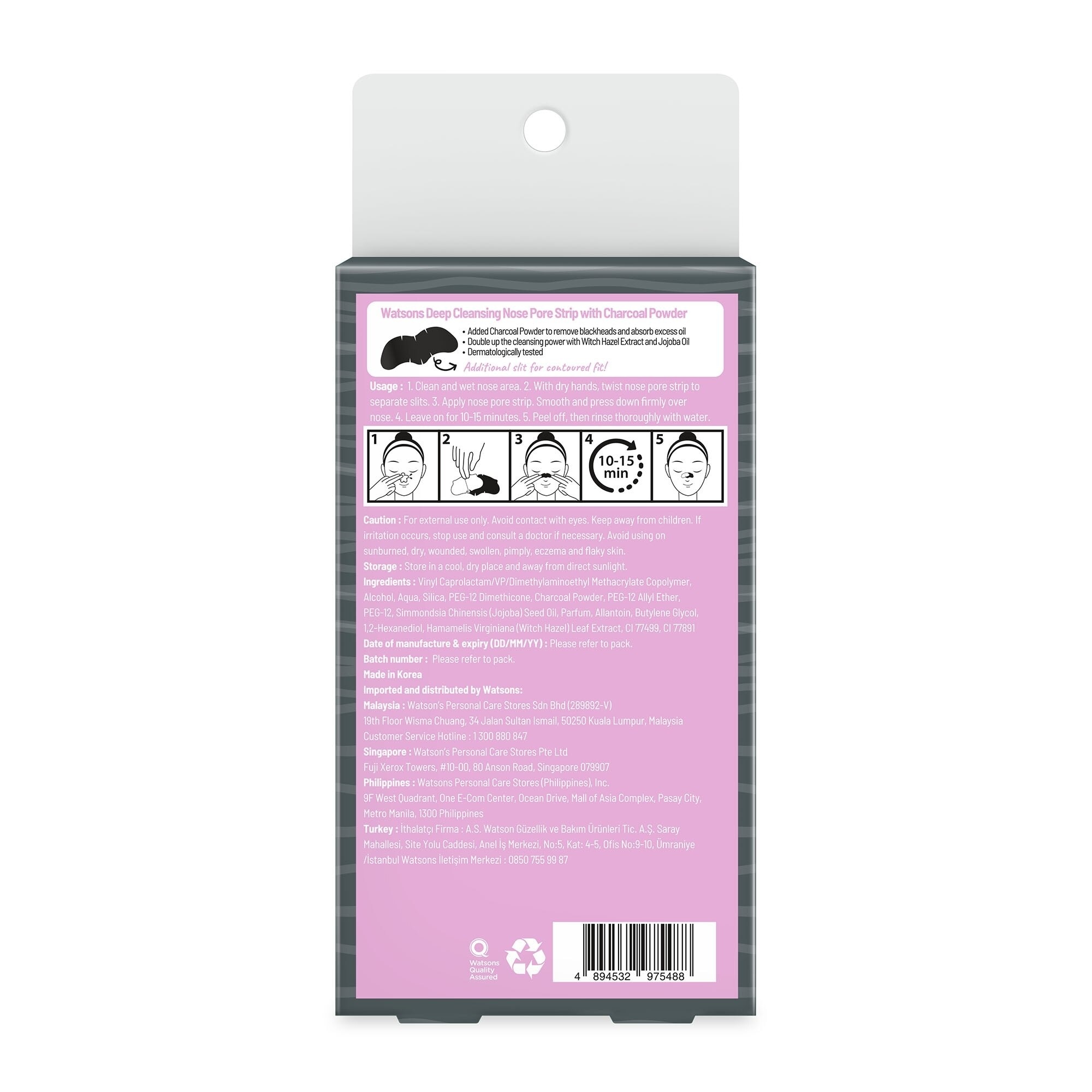 Charcoal Nose Pore Strip 10 Sheets