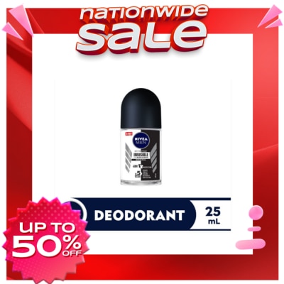NIVEA NIVEA Men Deodorant Black & White Original Anti-Perspirant Roll-on 25ml