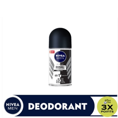 NIVEA Men Deodorant Black & White Original Anti-Perspirant Roll-on 50ml