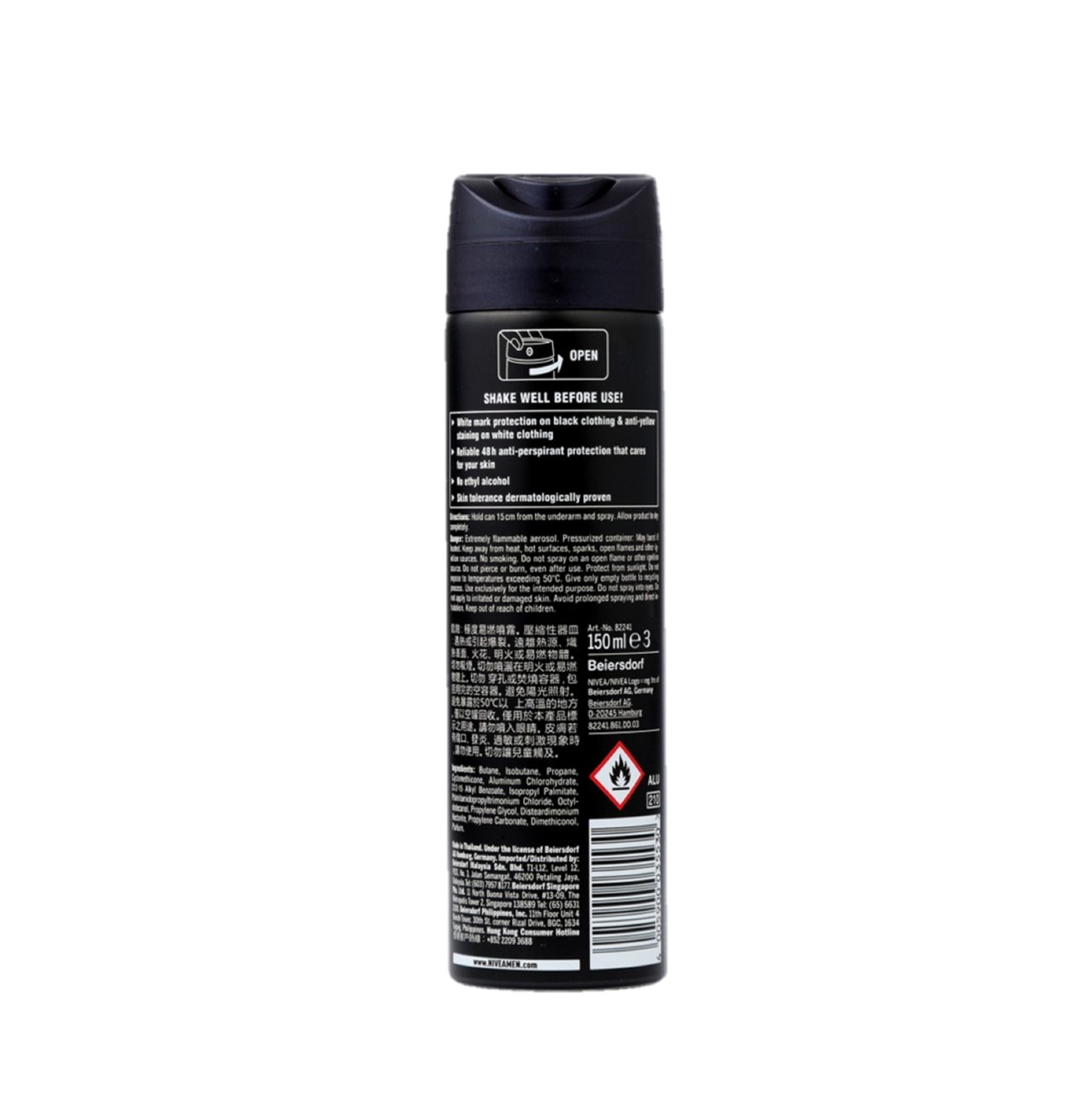 Men Deodorant Black & White Original Anti-Perspirant Spray 150ml