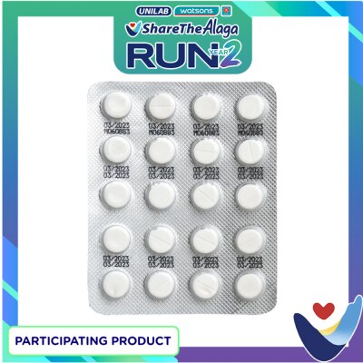 CLONIPRESS Clonidine HCl 150 mcg 1 Tablet [PRESCRIPTION REQUIRED] image