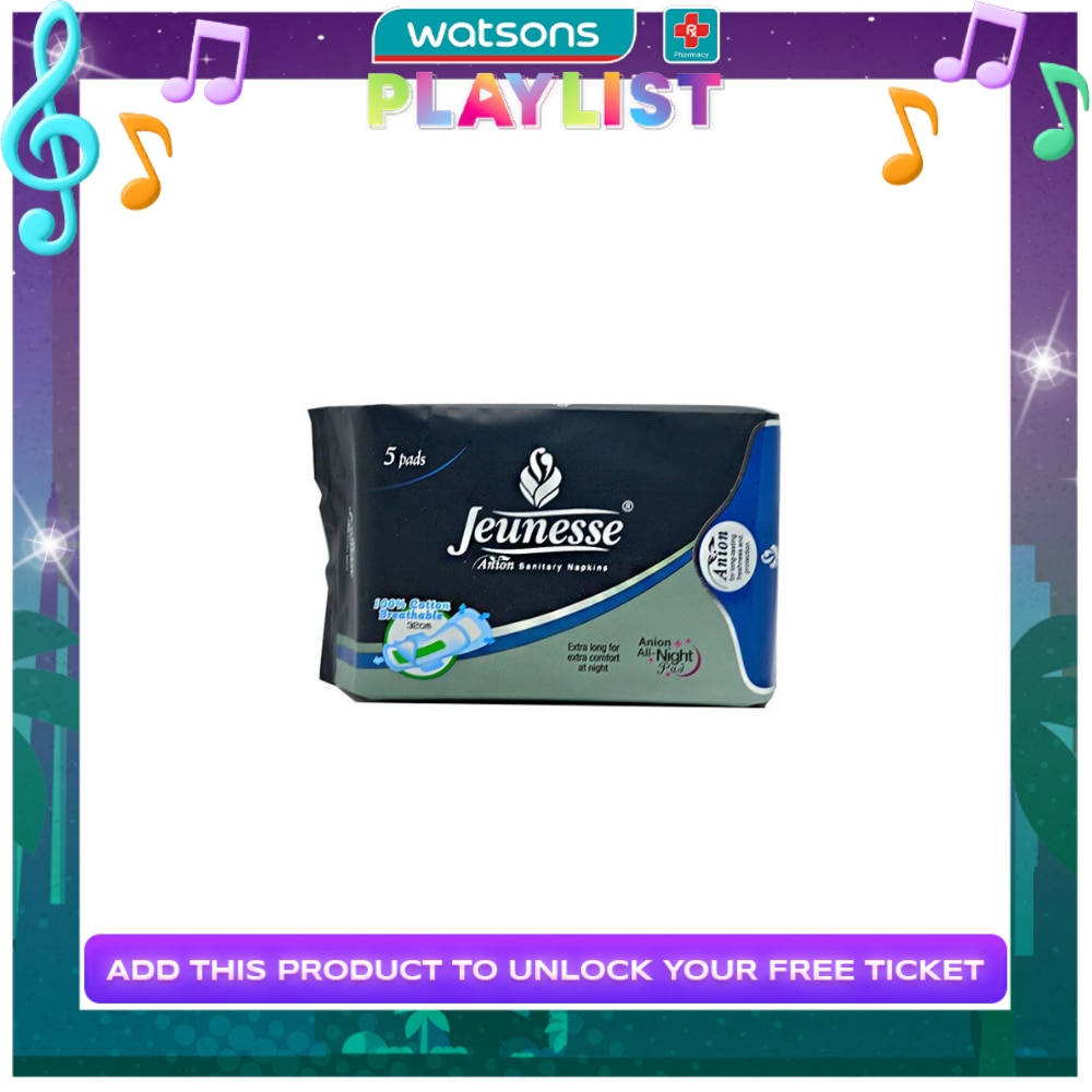 Anion Sanitary Napkins All Night Pads 5s