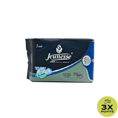 JEUNESSE Anion Sanitary Napkins All Night Pads 5s