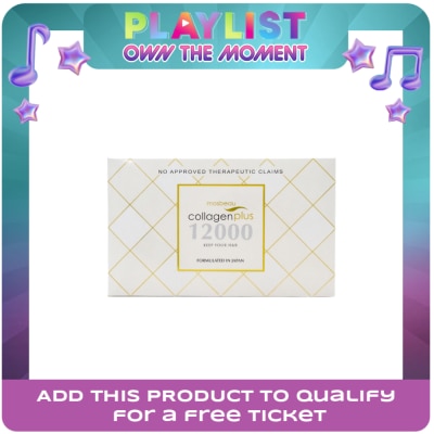 MOSBEAU - MOSBEAU Collagen Plus 12000mg x15 Pack