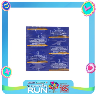 KREMIL S KREMIL S Kremil S Advance Chewable Sold Per Piece