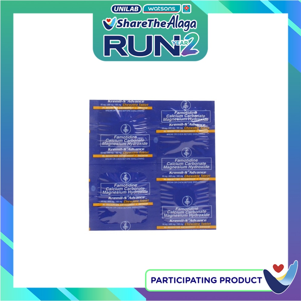 KREMIL S Kremil S Advance Chewable Sold Per Piece image