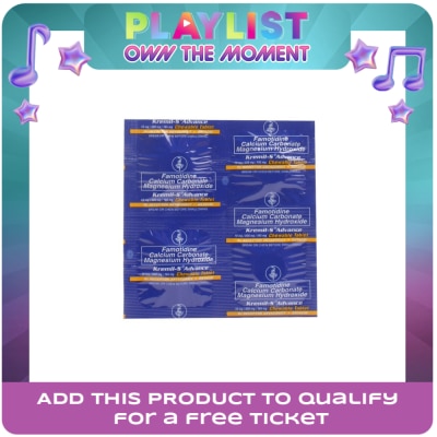 KREMIL S - KREMIL S Kremil S Advance Chewable Sold Per Piece