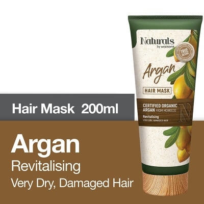 NATURALS WS Argan Oil Hair MasK 200g