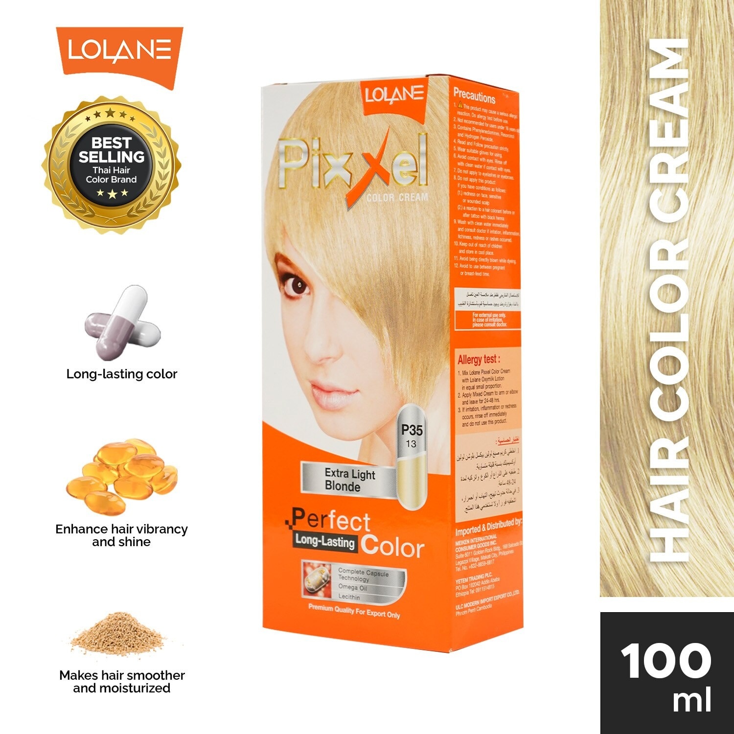 Pixxel Color Cream P35 Extra Light Blonde 13