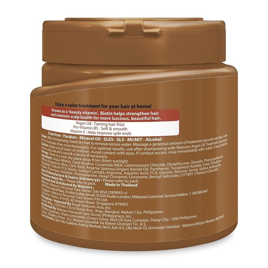 Anti-Frizz Treatment Wax Argan Oil 500ml