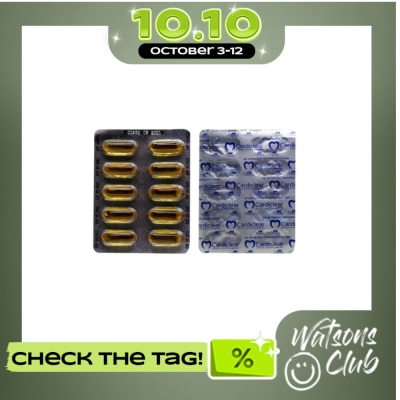 CARDICLEAR CARDICLEAR Omega 3 Fish Oil 1000 mg Sold Per Piece image