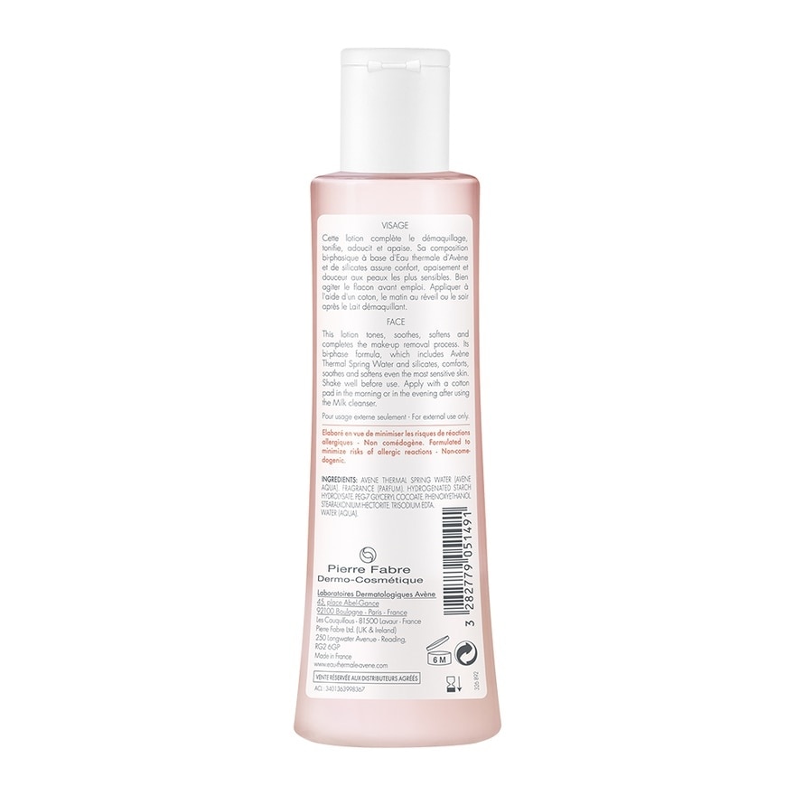 Gentle Toning Lotion - 200 ML