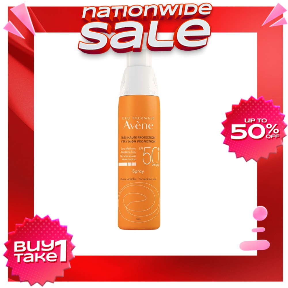 VHP Spray SPF 50+  - 200 ML