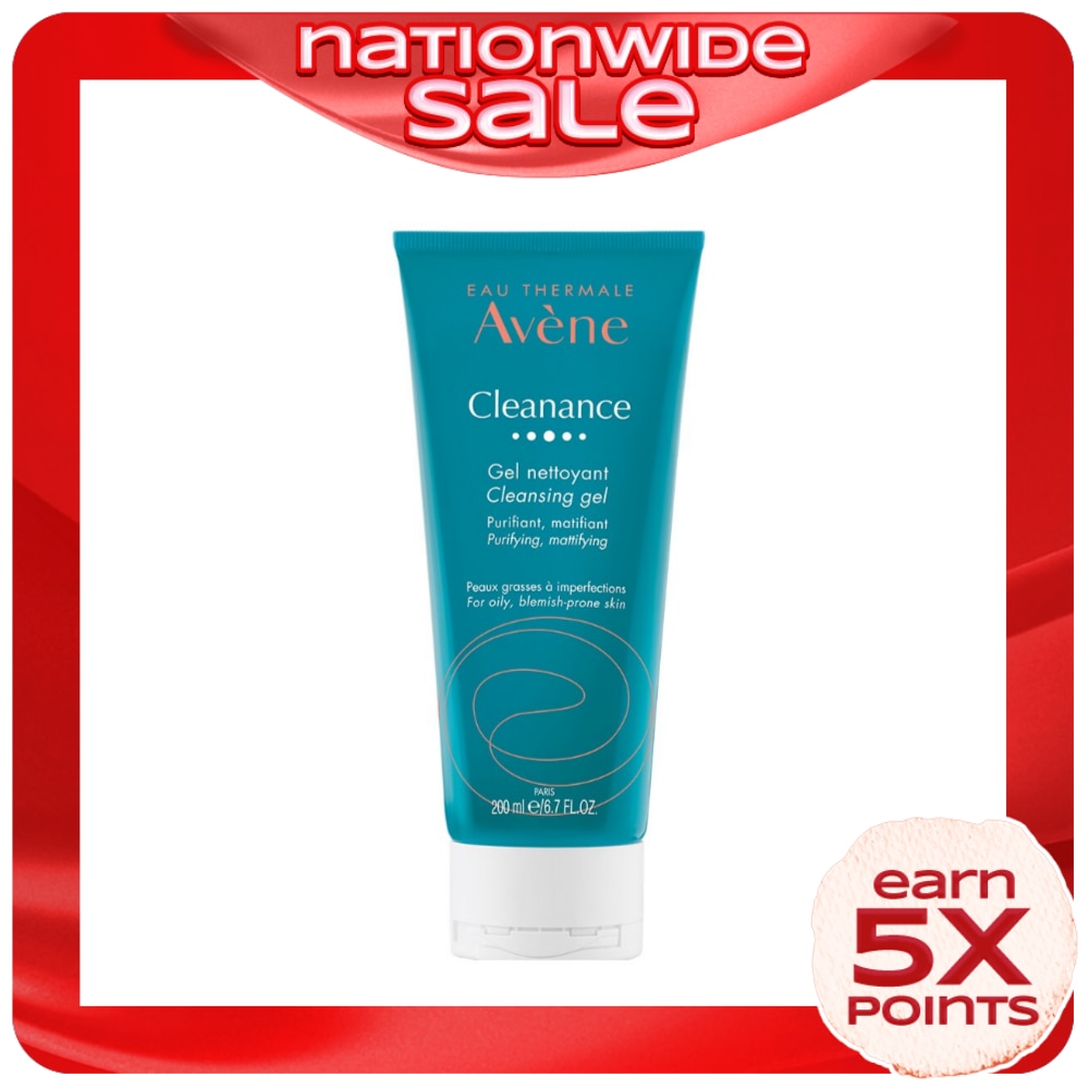 Cleanance Cleansing Gel - 200ml