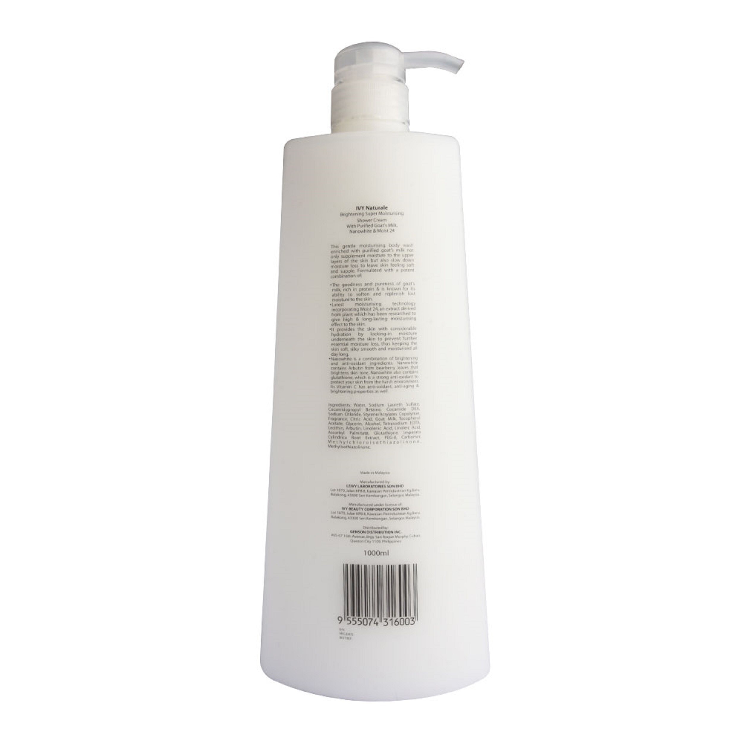 Natural Brightening Shower Cream Goats Milk 1000ml