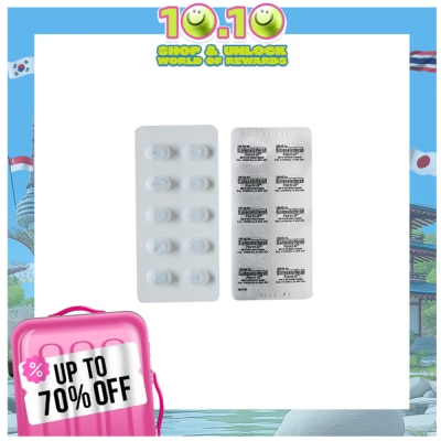 FORTI D FORTI D Colecalciferol 800IU Sold Per Piece (sold per piece)