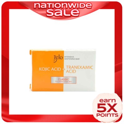 BELO Intensive Whitening Bar Kojic  Traxemic Acid  Classic 65g