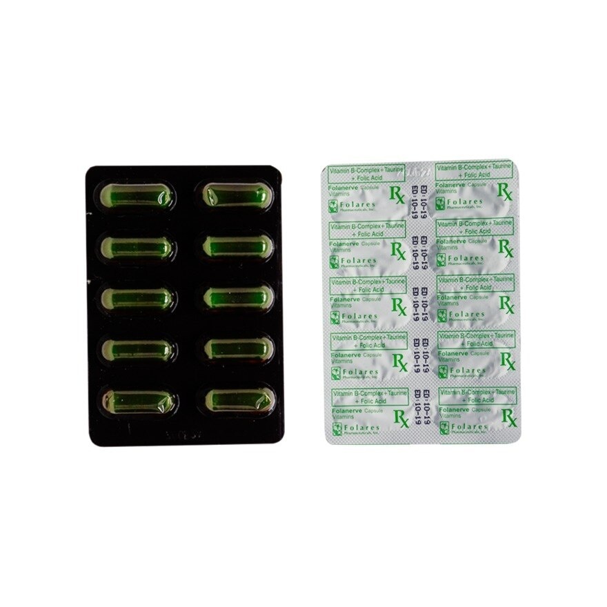 FOLANERVE Vitamin B complex + Taurine + Folic Acid + Taurine Sold Per Piece [Prescription Required]