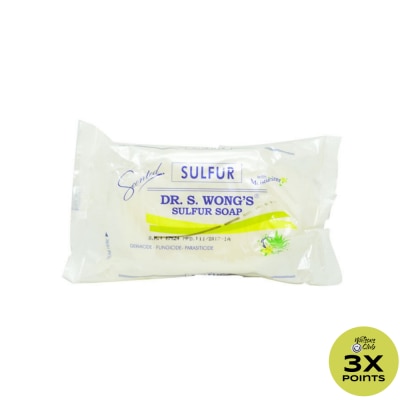 DR WONGS Sulfure Soap with Moisturizers Aloe Vera 135g