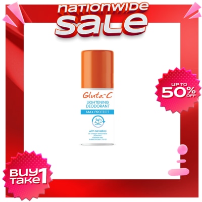 GLUTA C GLUTA C Whitening Deo Max Protect 40ml