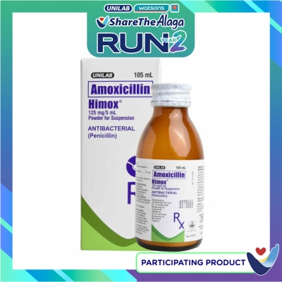5ml Suspension 105ml [PRESCRIPTION REQUIRED] image