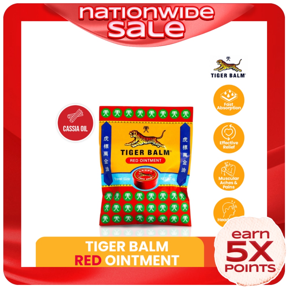 Red Ointment 4g