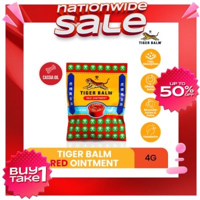 TIGERBALM Red Ointment 4g