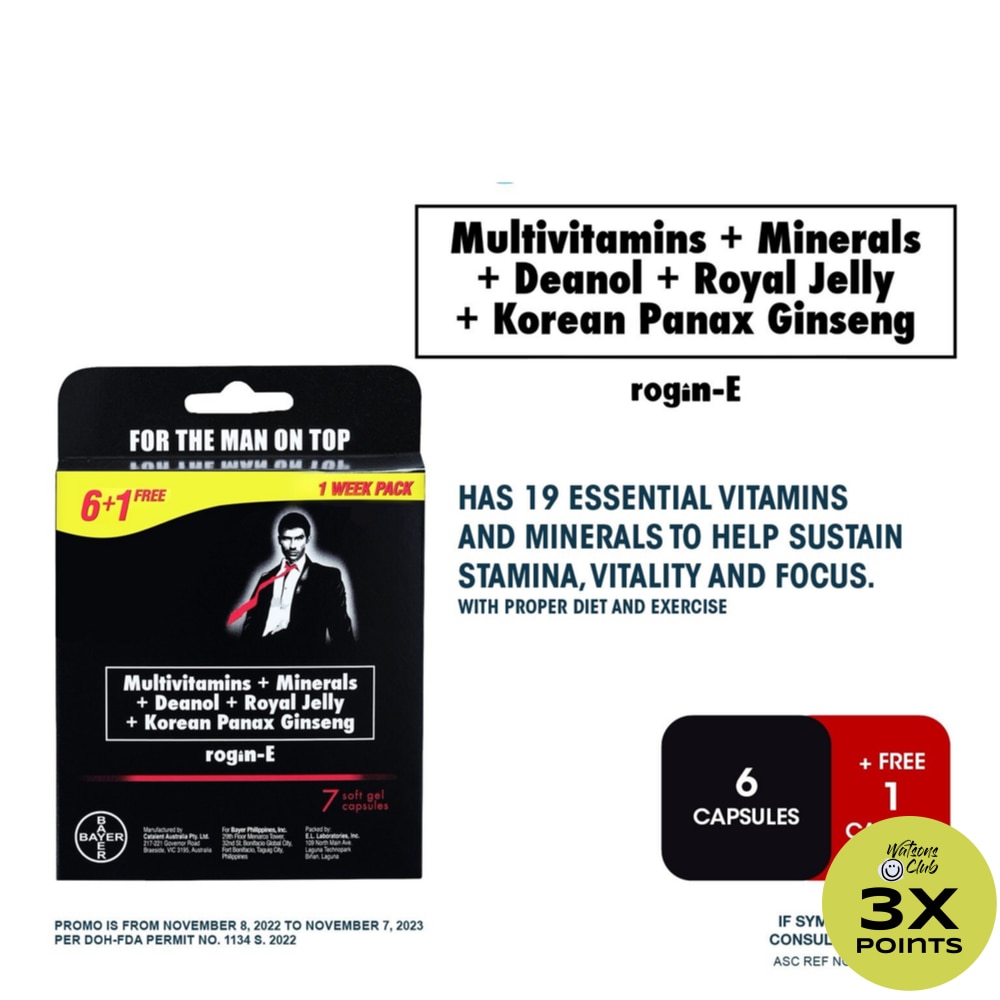 Rogin E Multivitamins 1pack