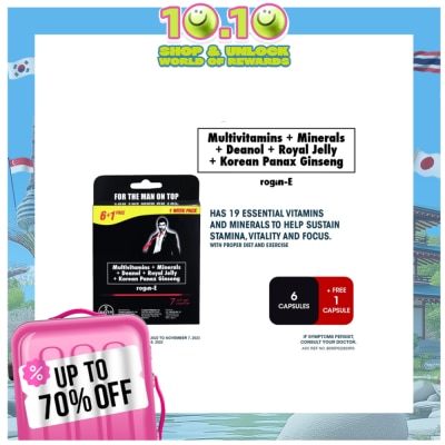 ROGIN E Rogin E Multivitamins 1pack