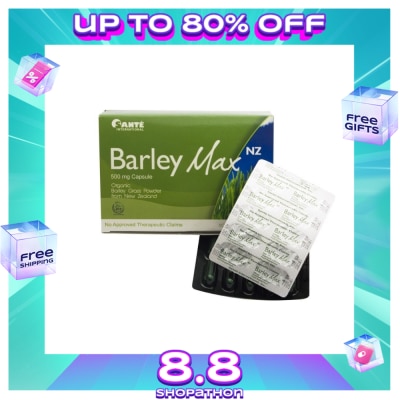 BARLEY Organic Barley Grass Powder from New Zealand 500mg 1 Capsule