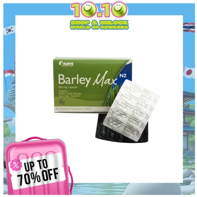 BARLEY BARLEY Organic Barley Grass Powder from New Zealand 500mg Sold Per Piece