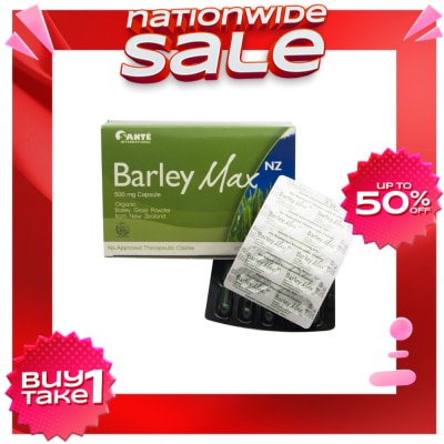 BARLEY Organic Barley Grass Powder from New Zealand 500mg 1 Capsule