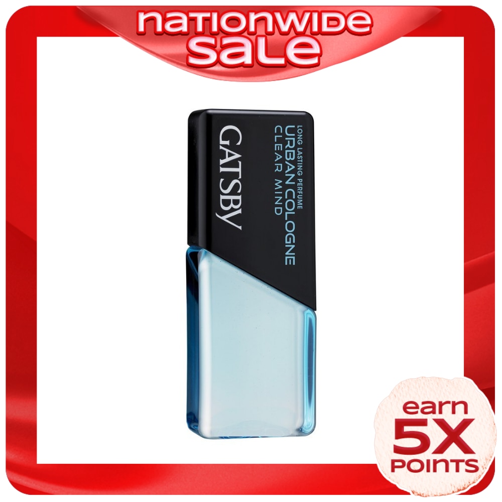 Long Lasting Perfume Urban Cologne Clear Mind 125ml